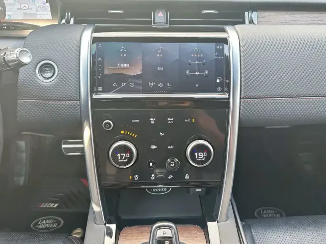 Land Rover Discovery Sport — Фото автомобиля 16