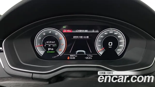 Audi A5 F5 — Фото автомобиля 9