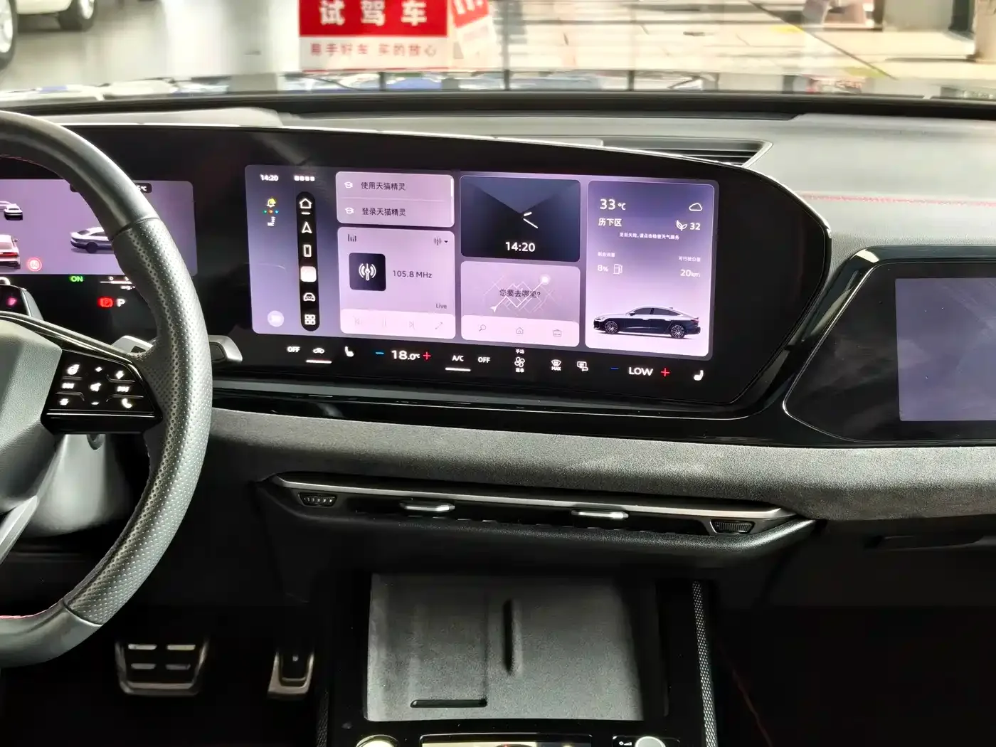 Audi Audi A5L Sportback 2025 2.0T Zhiling quattro — Фото автомобиля 10