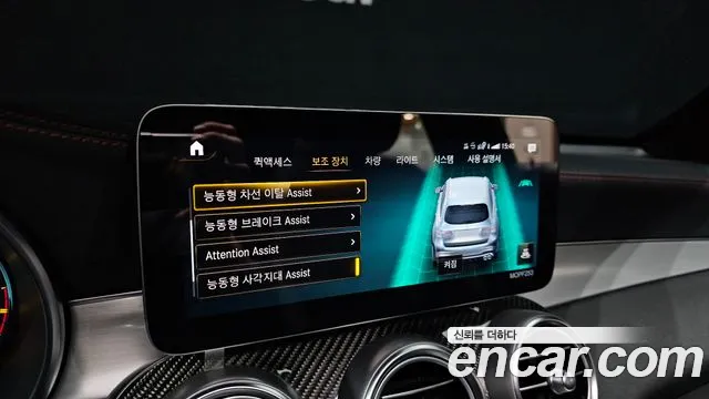 Mercedes-Benz GLC-Class X253 — Фото автомобиля 16