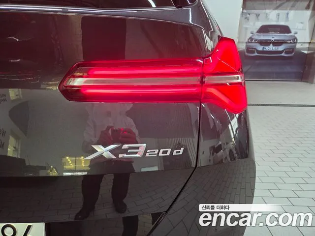 BMW X3 G45 — Фото автомобиля 16
