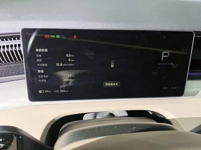 XPeng XPeng X9 2024 610 Long Range Pro — Фото автомобиля 4