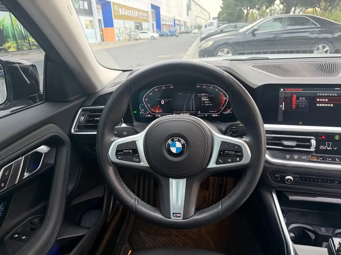 BMW BMW 2 Series (Import) 2022 225i M Shadow Edition — Фото автомобиля 11