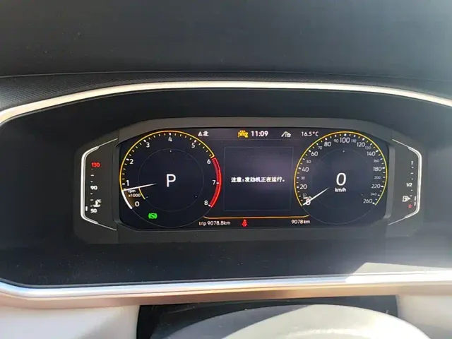 Volkswagen Tharu — Фото автомобиля 11