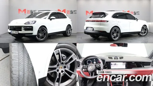 Фотография автомобиля — Porsche Cayenne PO536
