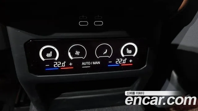 BMW 5-Series 5 серия (G60) 530i xDrive M Sport — Фото автомобиля 26