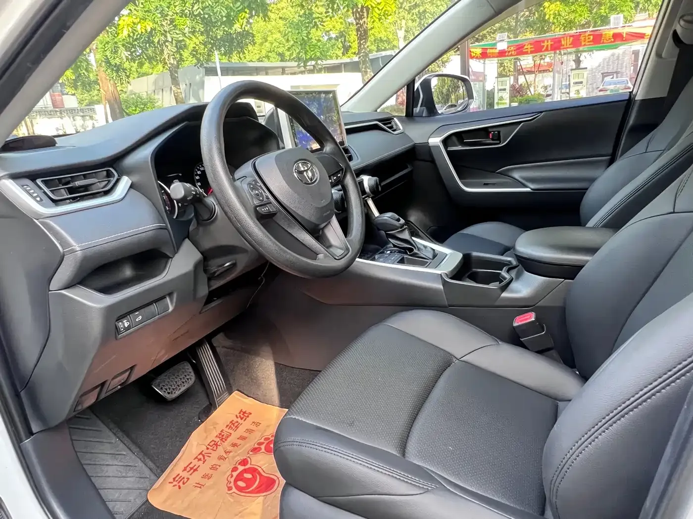 Toyota Wildlander 2022 2.0L CVT FWD Leading Edition — Фото автомобиля 23