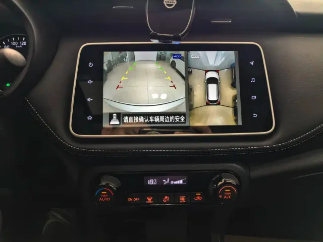 Nissan Kicks — Фото автомобиля 10