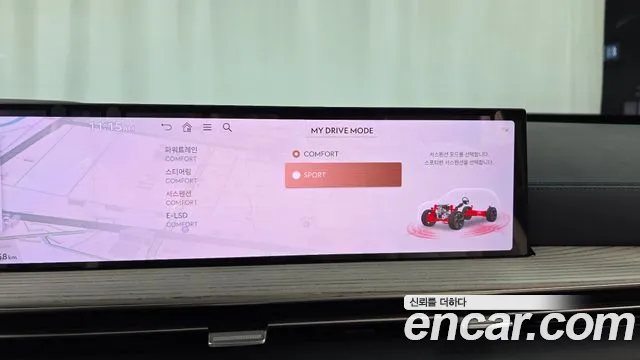 Genesis GV80 — Фото автомобиля 22