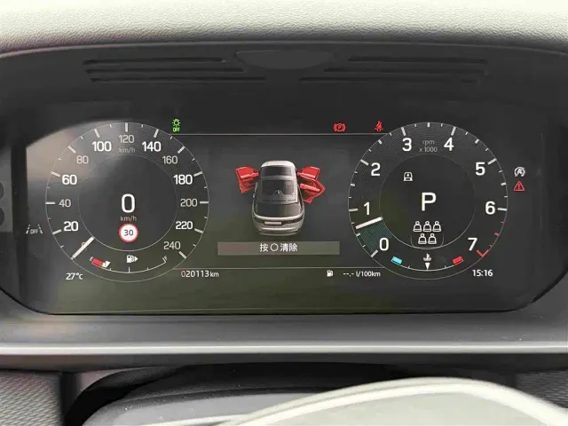 Land Rover Discovery — Фото автомобиля 9