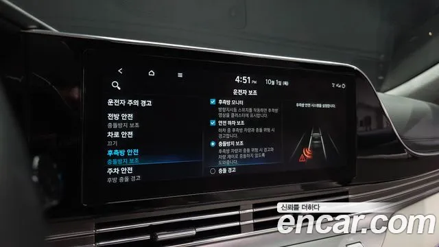 Hyundai Grandeur New — Фото автомобиля 22