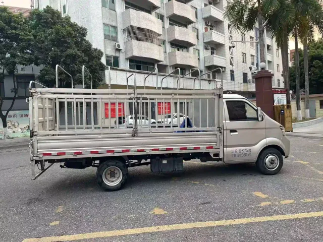 Changan Kuayue Kuayue King X5 — Фото автомобиля 4