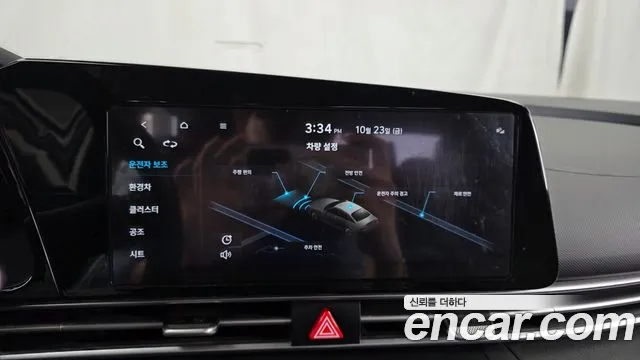 Hyundai Avante CN7 — Фото автомобиля 21