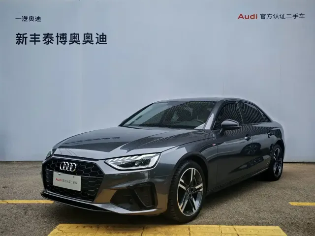 Фотография автомобиля — Audi A4L