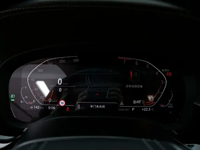 BMW 5 Series — Фото автомобиля 6