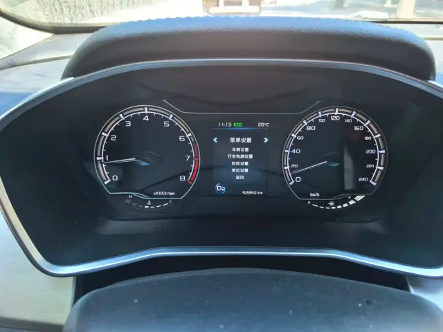 Geely Binyue 2021 1.4T DCT Diamond Edition — Фото автомобиля 6