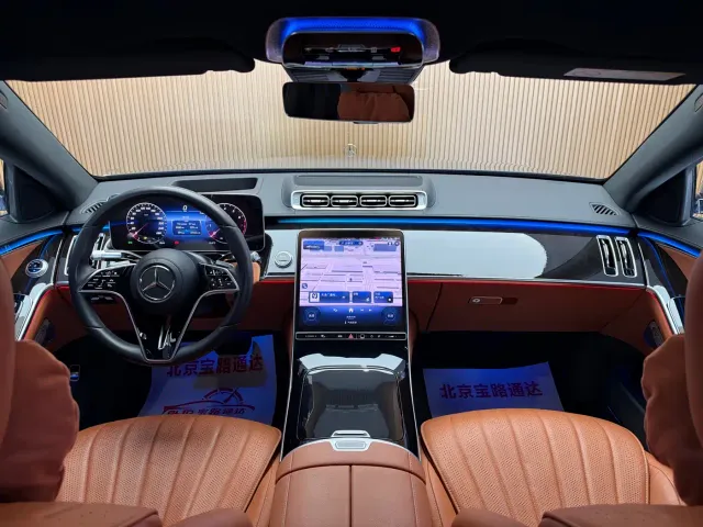 Mercedes-Benz S-Class — Фото автомобиля 10
