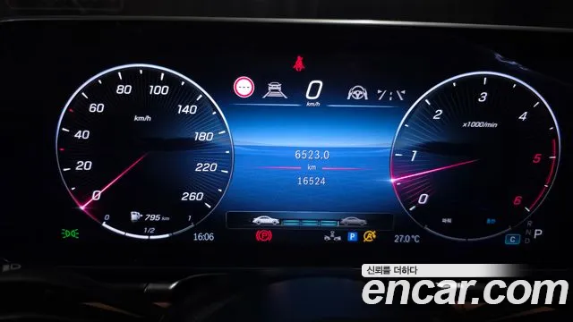 Mercedes-Benz S-Class W223 — Фото автомобиля 11