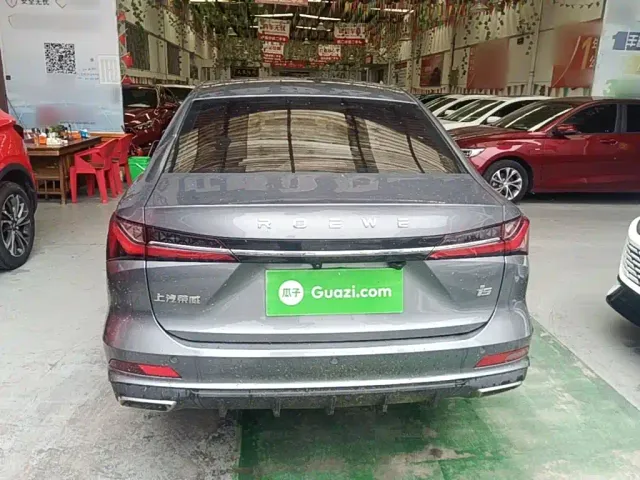 Roewe i5 — Фото автомобиля 5
