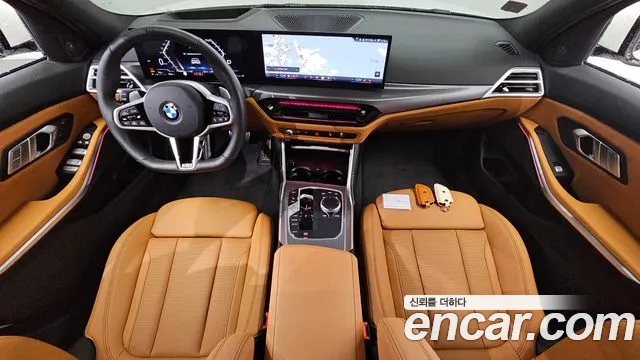 BMW 3-Series 3 серия (G20) 320i M Sport — Фото автомобиля 7