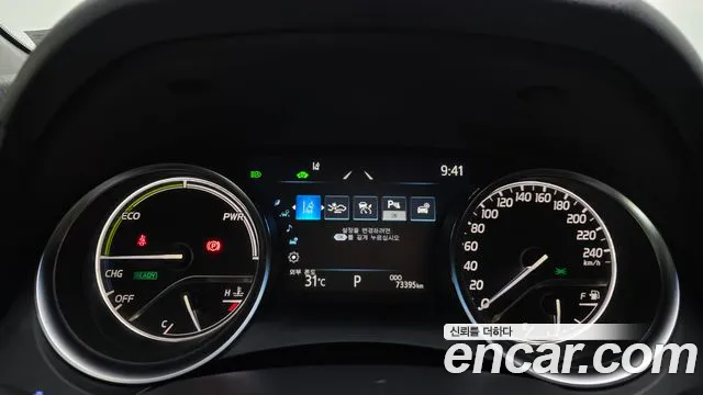 Toyota Camry XV70 — Фото автомобиля 8