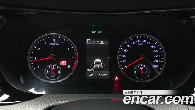 Kia K5 Generation 3 — Фото автомобиля 11