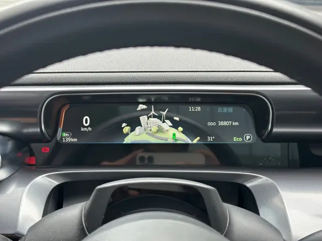 Smart #3 — Фото автомобиля 15