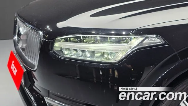 Volvo XC90 — Фото автомобиля 7