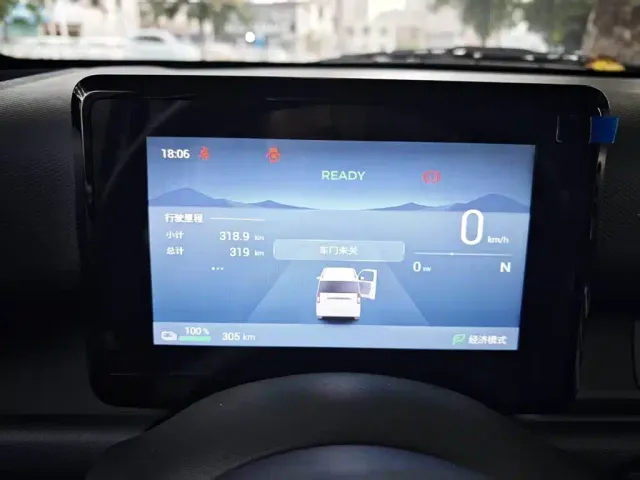 Wuling Zhiguang NEV — Фото автомобиля 11