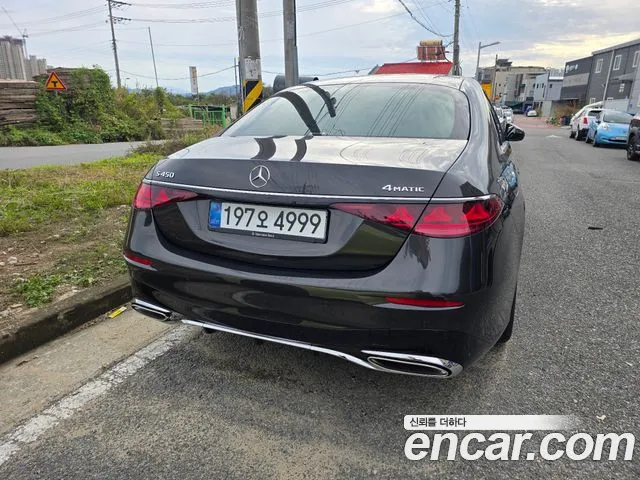 Mercedes-Benz S-Class W223 — Фото автомобиля 2