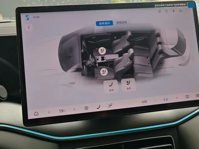 BYD Song L DM-i — Фото автомобиля 5