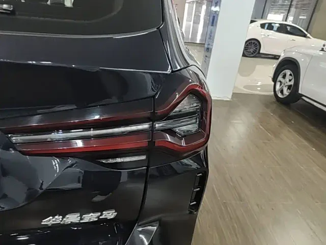 BMW iX3 — Фото автомобиля 7