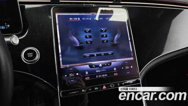 Mercedes-Benz EQS — Фото автомобиля 17