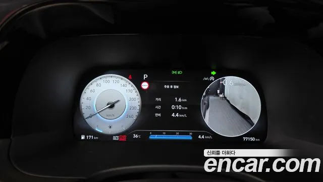 Hyundai Palisade The New Palisade Бензин 3.8 2WD — Фото автомобиля 7