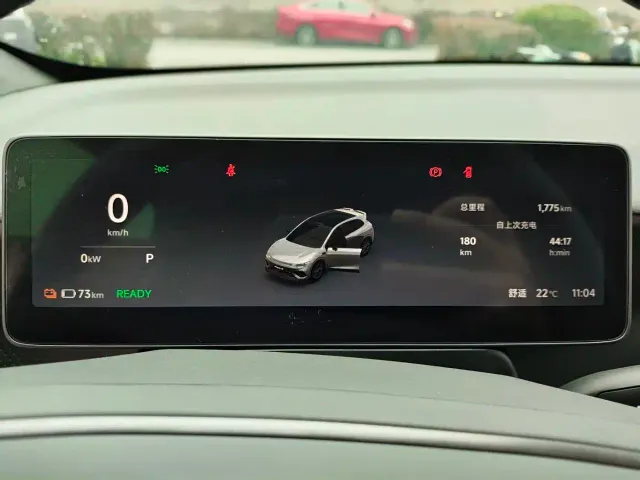 Leapmotor Lafa 5 — Фото автомобиля 9