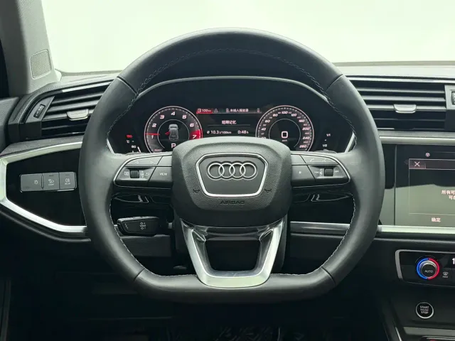Audi Q3 — Фото автомобиля 7