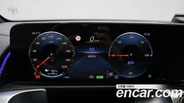 Mercedes-Benz EQB X243 — Фото автомобиля 3