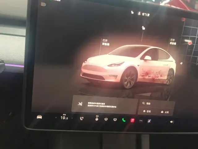 Tesla Model Y — Фото автомобиля 14