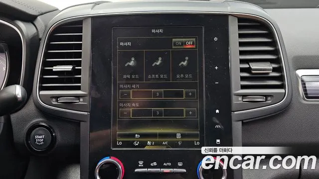 Renault Korea QM6 New — Фото автомобиля 24