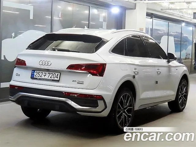 Audi Q5 FY — Фото автомобиля 3