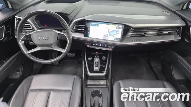 Audi Q4 e-tron F4 — Фото автомобиля 7