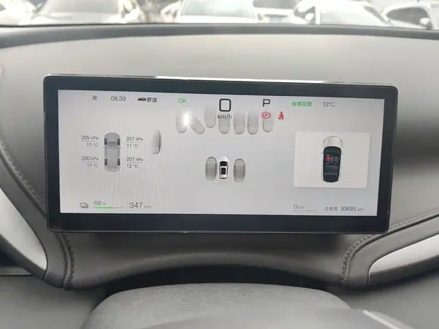 BYD Yuan PLUS — Фото автомобиля 11