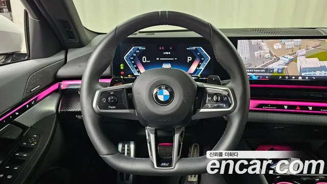 BMW 5-Series 5 серия (G60) 530i xDrive M Sport — Фото автомобиля 13