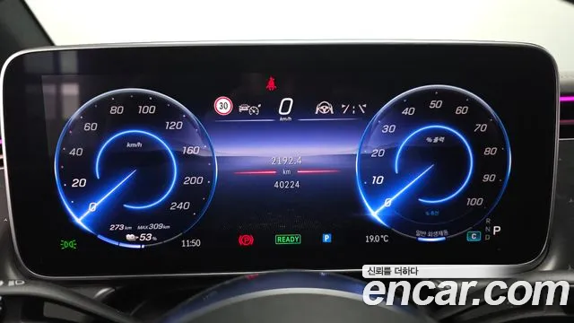 Mercedes-Benz EQE X294 — Фото автомобиля 11