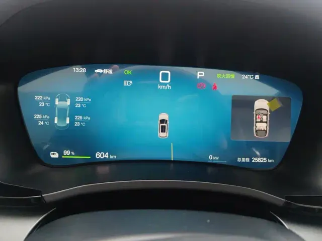 BYD Song PLUS — Фото автомобиля 14