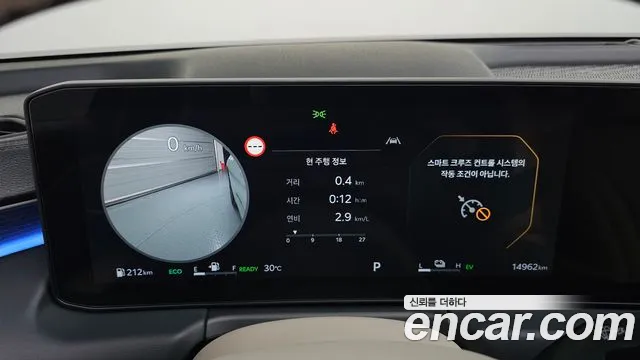 Kia K8 Noblesse — Фото автомобиля 8