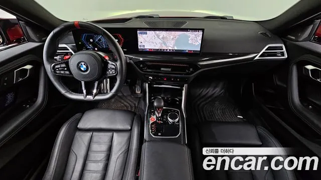 BMW M2 M2 Купе — Фото автомобиля 7