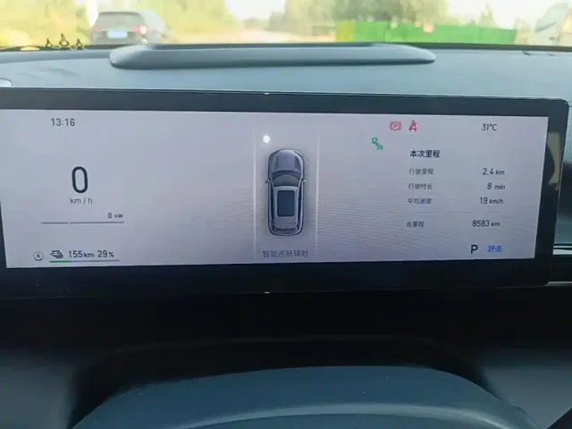 Geely Galaxy E5 — Фото автомобиля 11