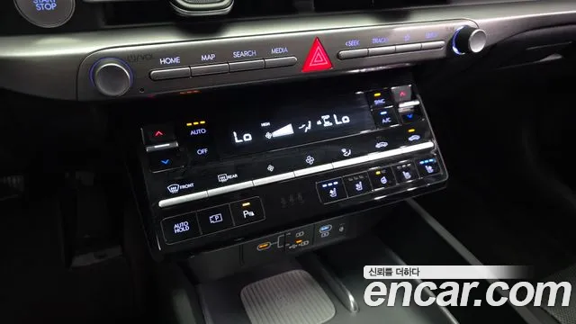 Hyundai Grandeur Grandeur (GN7) 2.5 Бензин 2WD — Фото автомобиля 5