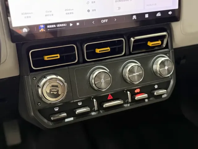 iCAR iCAR V23 2025 501 4WD Intelligent Driving Edition — Фото автомобиля 7
